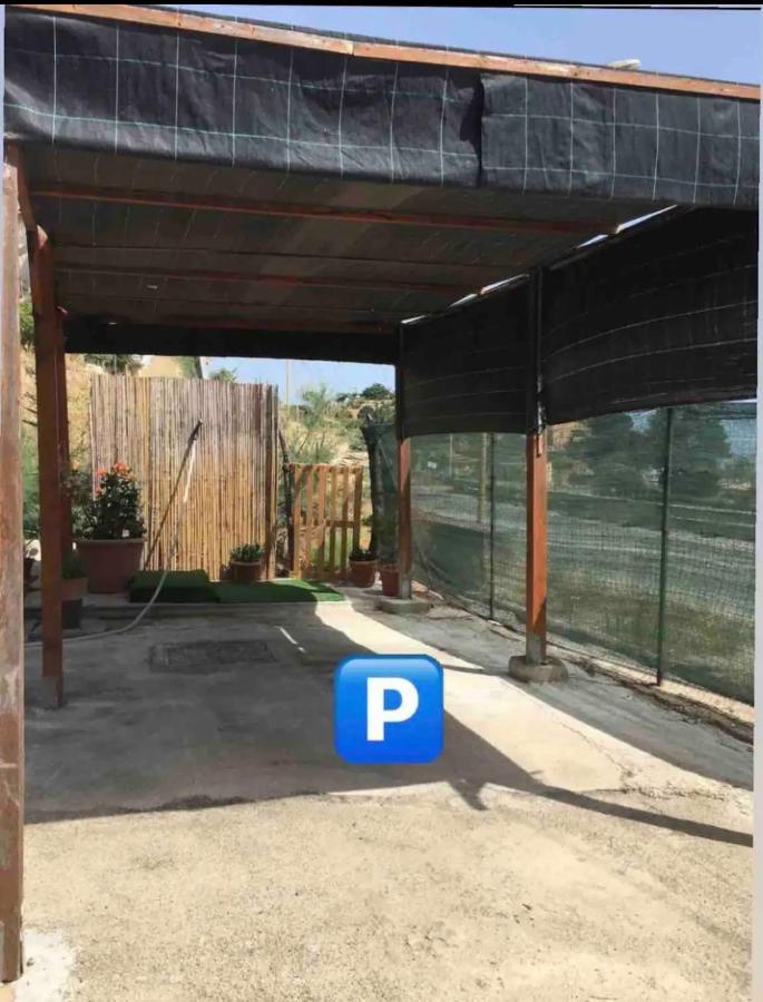 Appartamento Il Sole 2 Piano Realmonte Exterior photo
